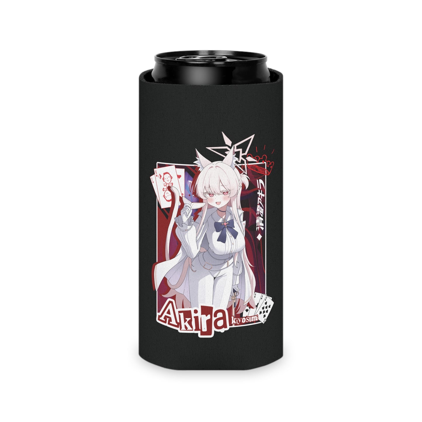 Akira Koozie