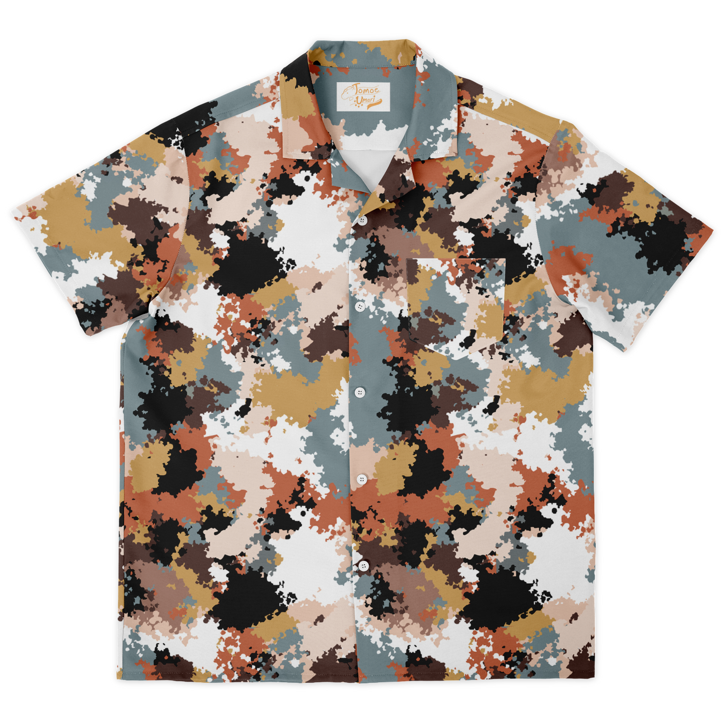 PRE-ORDER: Horsepat