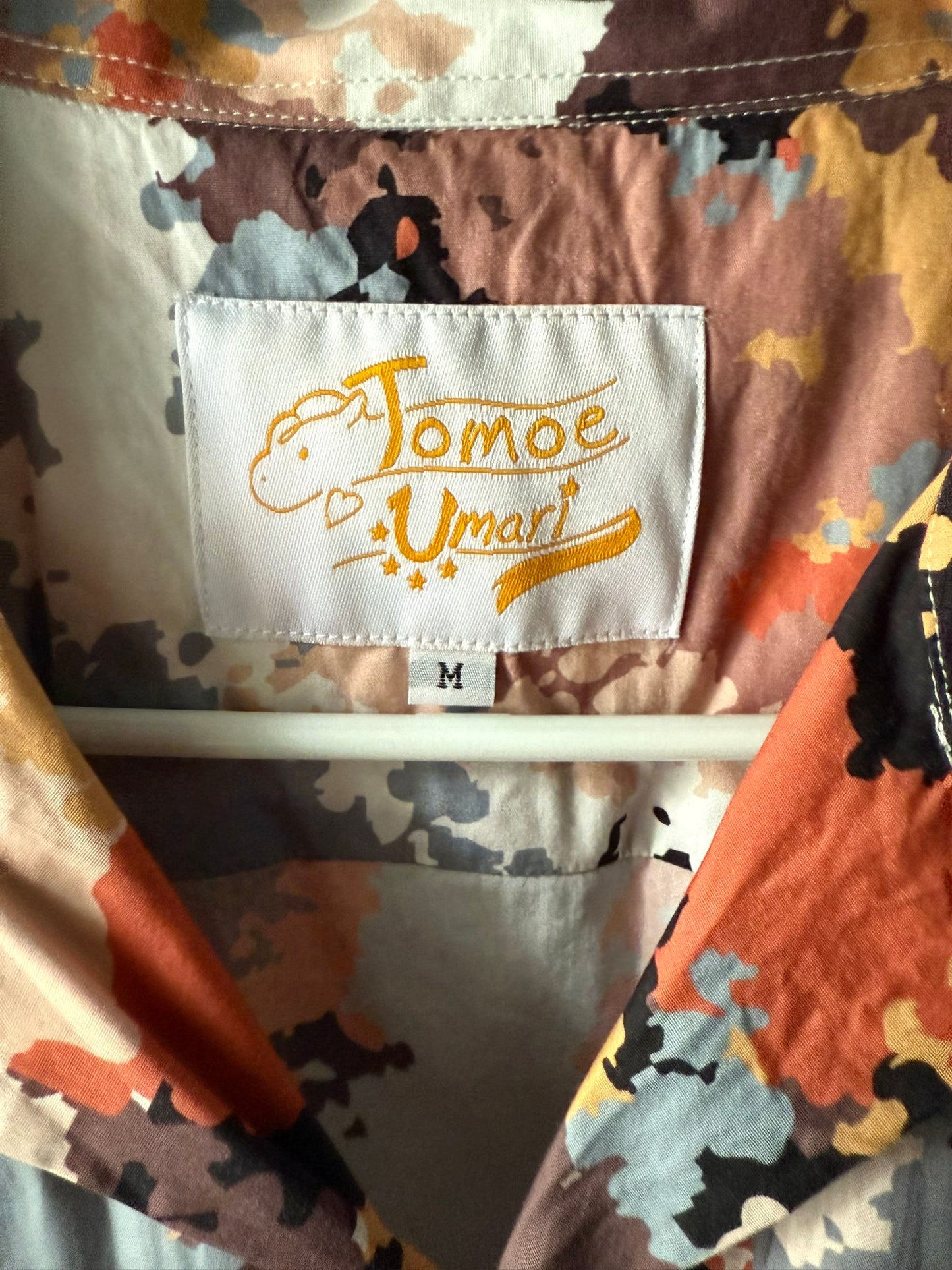 PRE-ORDER: Umarmy Bundle