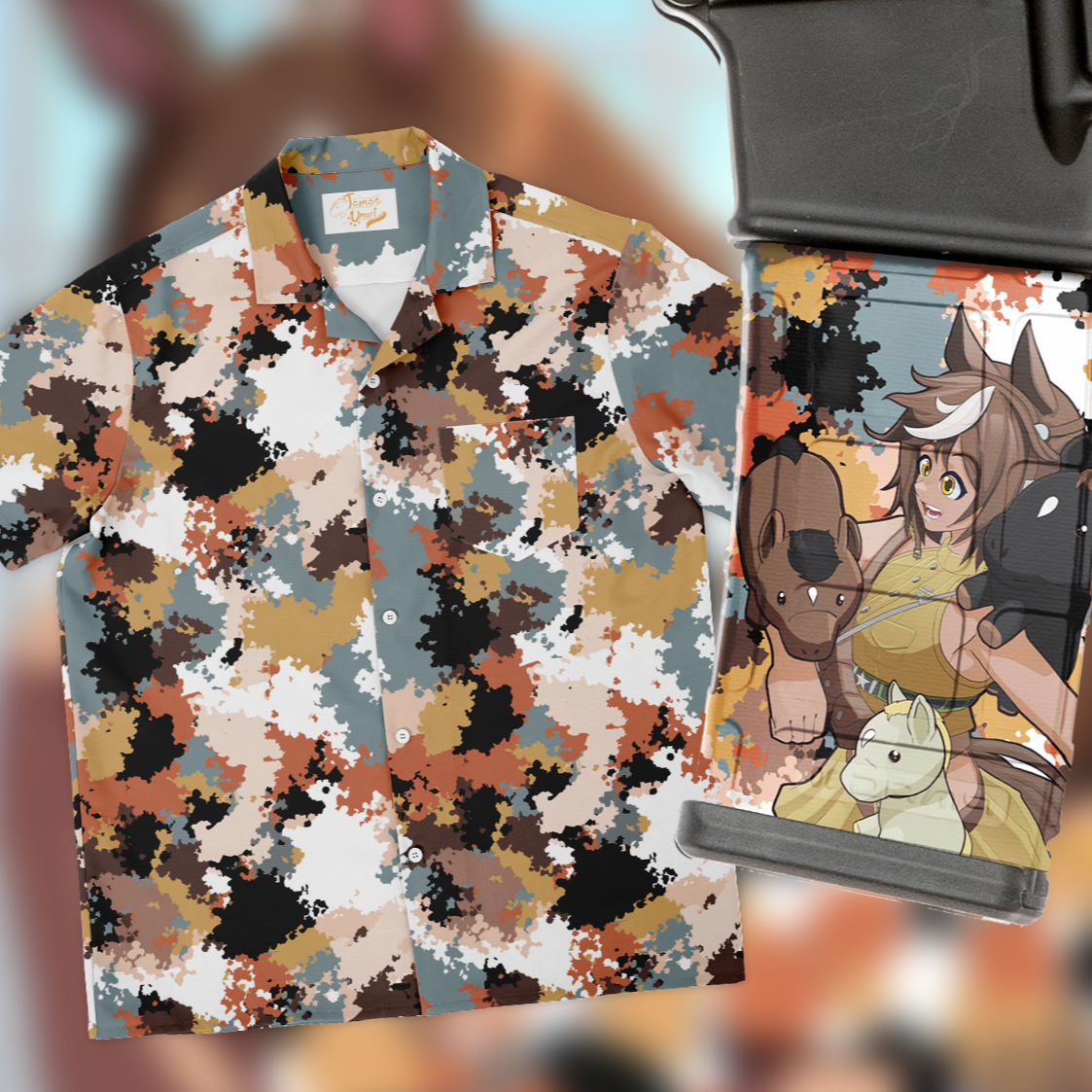 PRE-ORDER: Umarmy Bundle