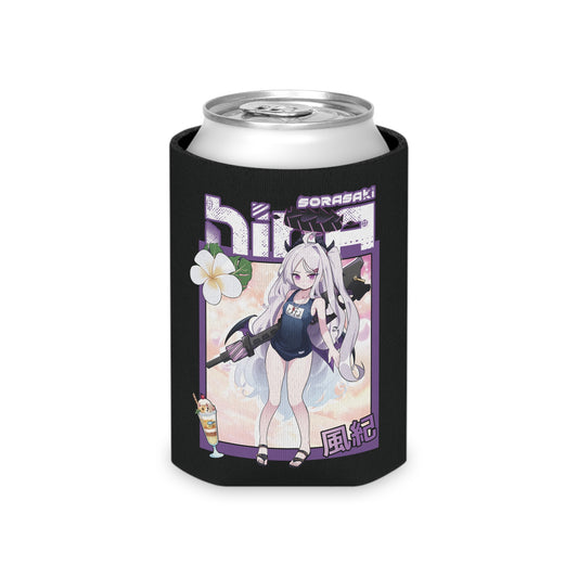 Hiniature Koozie