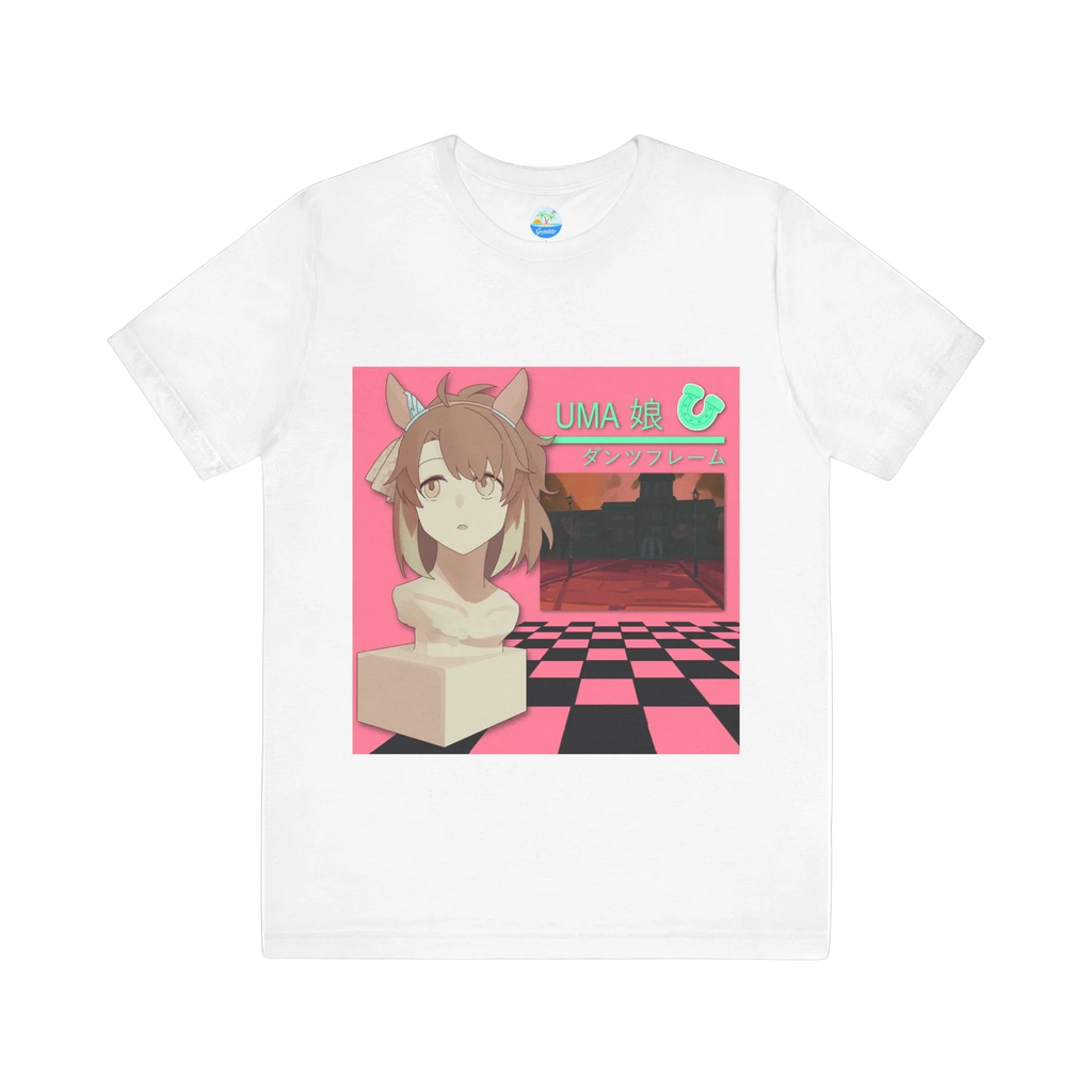 Dantsu Shoppe - Graphic Tee