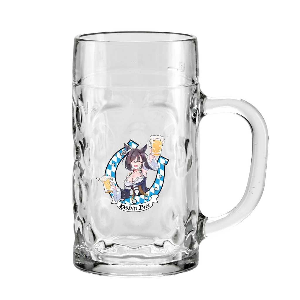 Eishin Bier