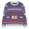 Prefect Team Sweater