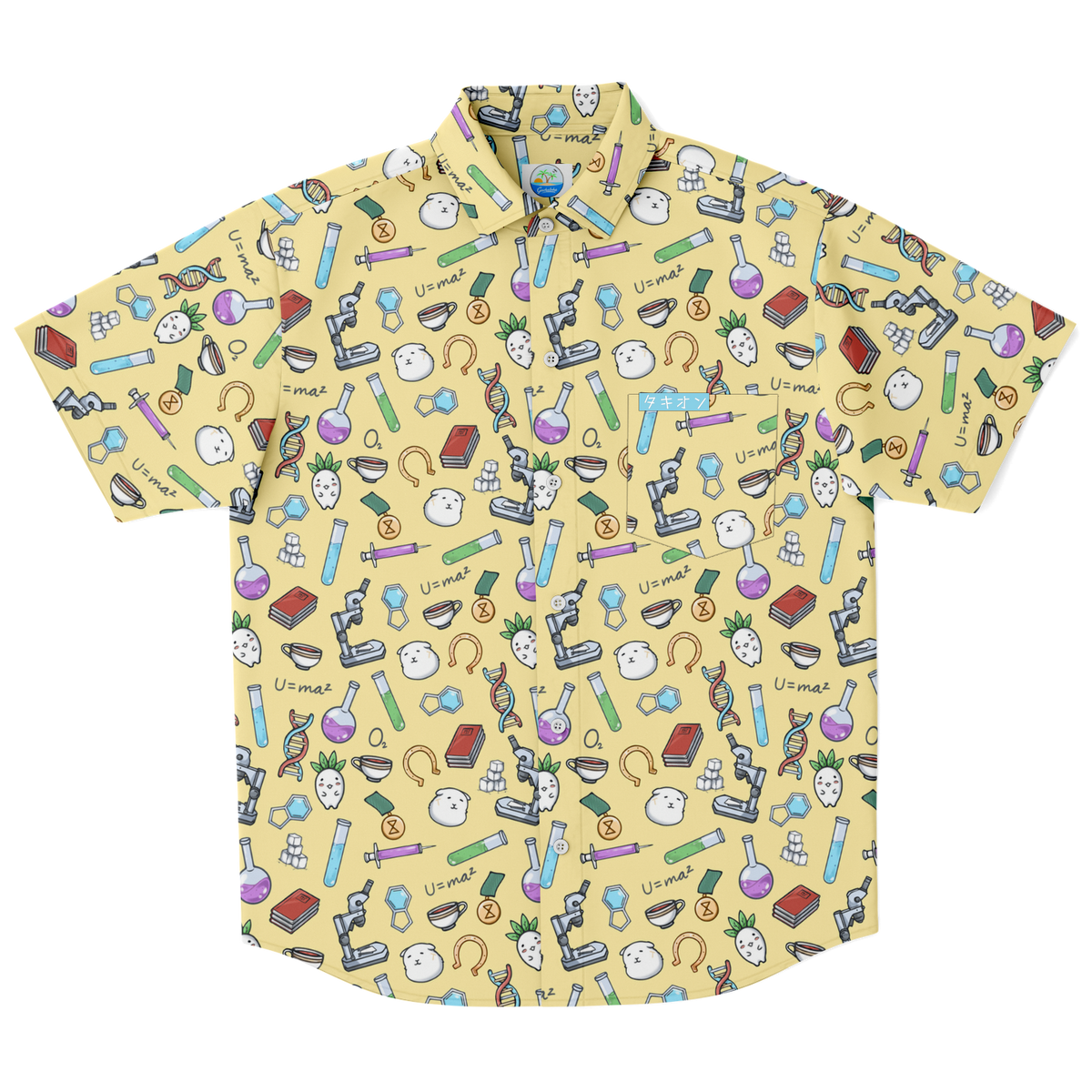 U=m^Aloha
